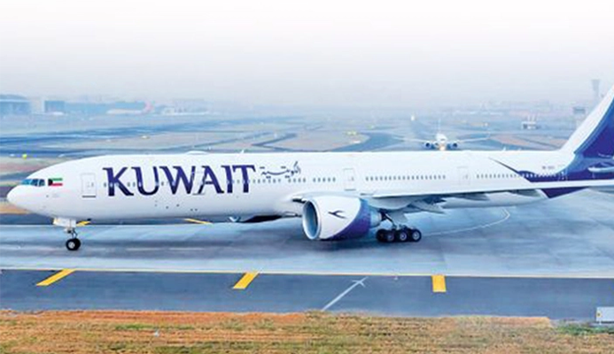 Kuwait Airways Crew