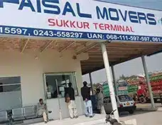 Faisal Movers Terminal