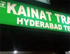 Kainat Travels Terminal