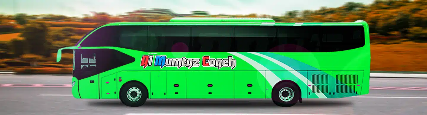 al-mumtaz-coach