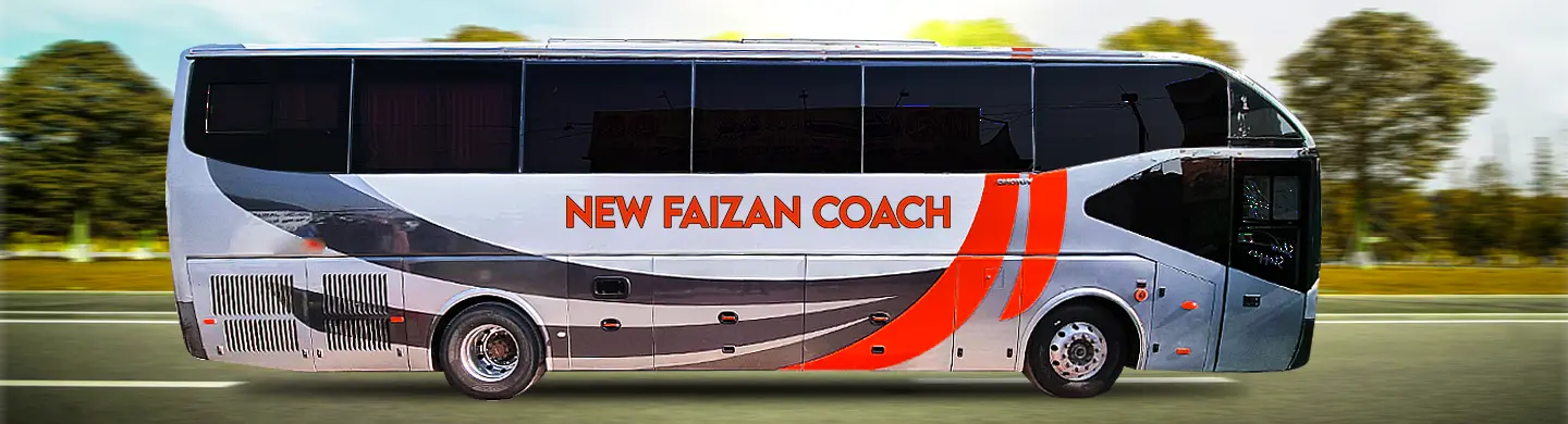 new-faizan-coach