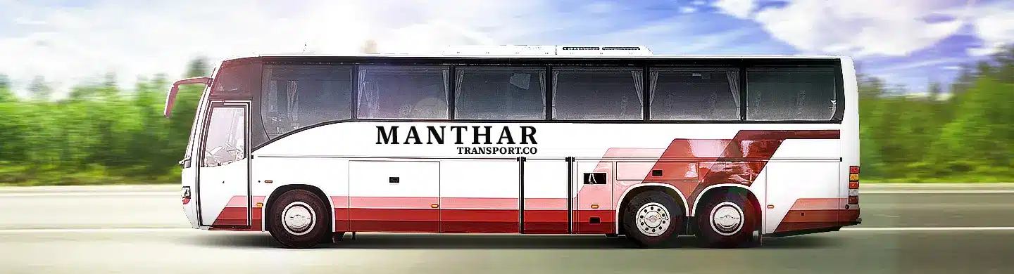 manthar-transport