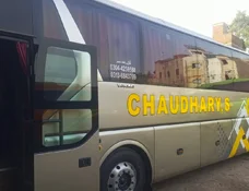 Chaudary’s Brother Bus stop