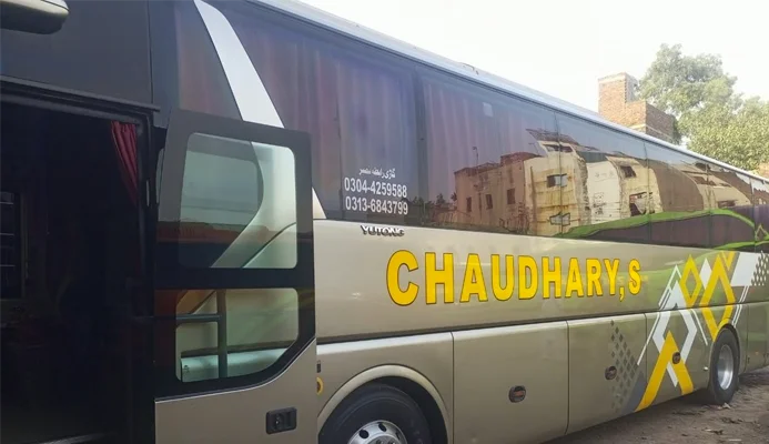 Chaudary’s Brother Bus