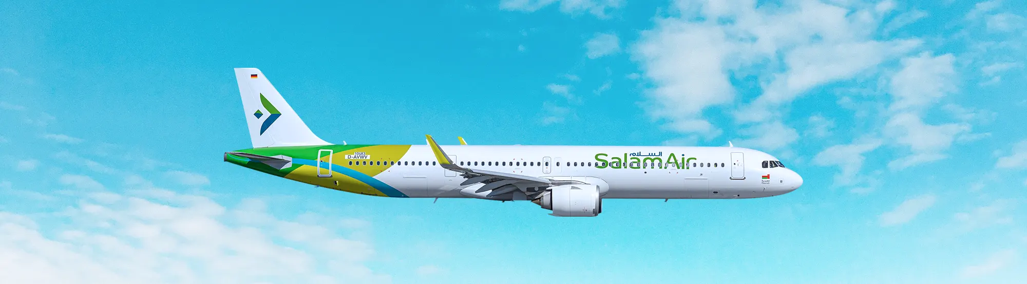 Salam Airline